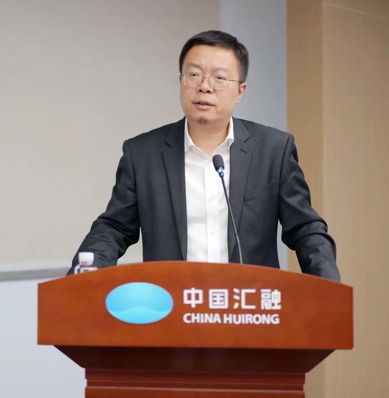 历9弥新，笃行不怠 中瑞汇融的九年奋进与融通之道