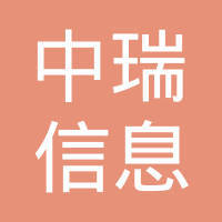 陈志刚个人信用与商业版图透视 关联公司、对外投资及任职查询解析（企查查数据视角）