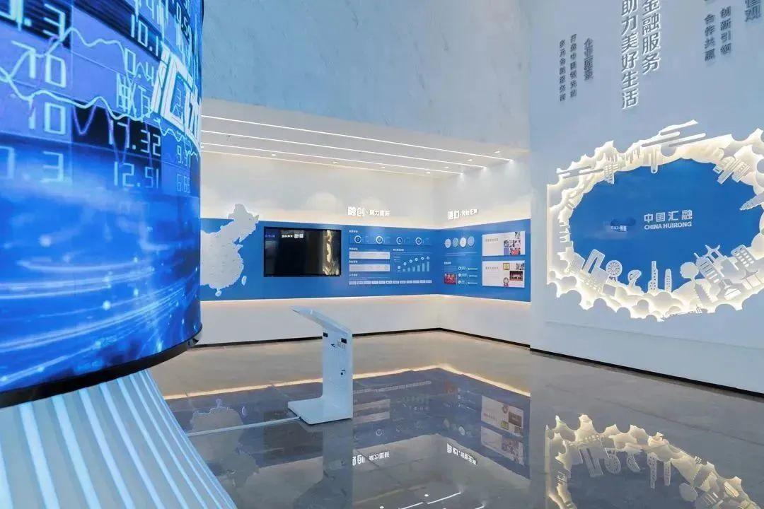 新年新气象，添岁添吉祥——中国汇融总部大楼展厅正式亮相中瑞汇融