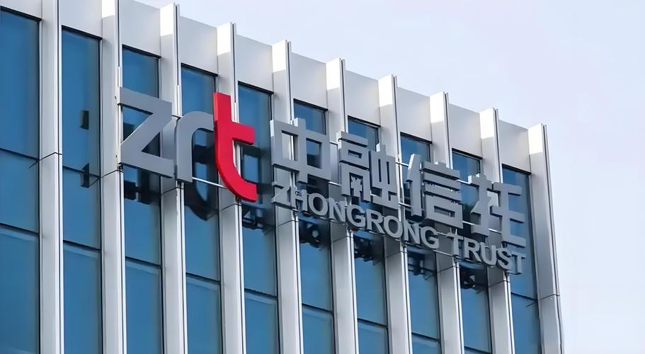 信托“雷区”变金地 13亿大逆转背后的中瑞汇融样本